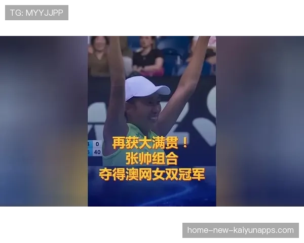 冠军张帅：做真实的自己，不怕变化！，张帅夺冠奖金