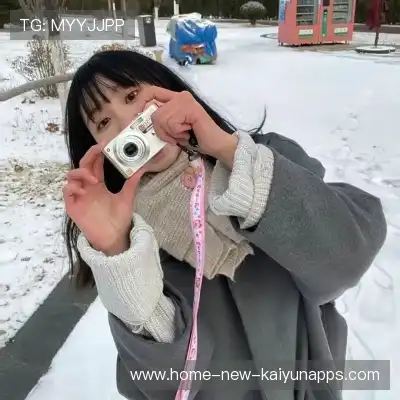 井娇跃